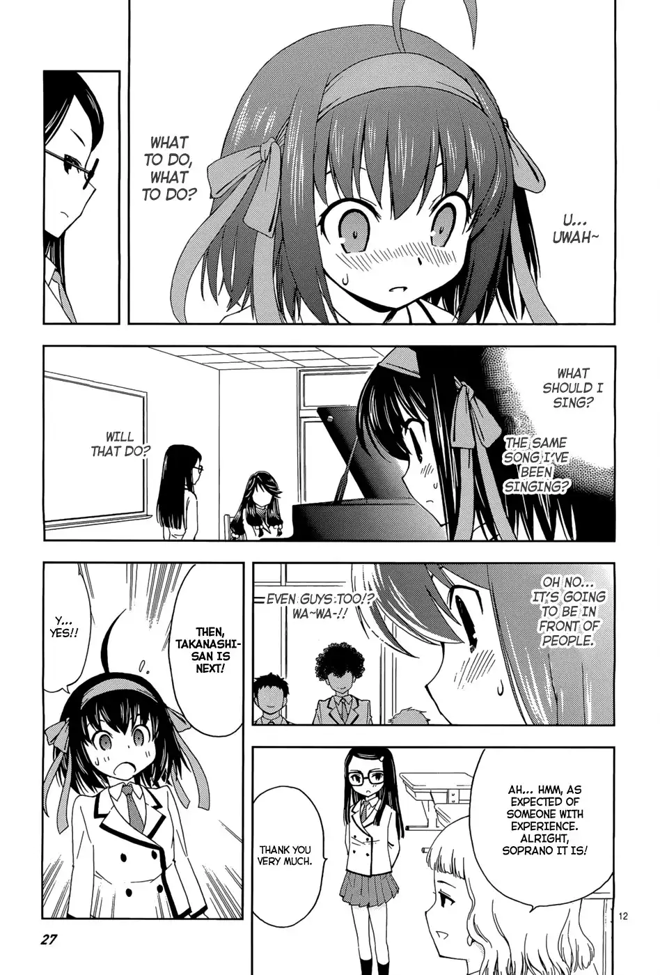 Papa no Iukoto wo Kikinasai! -Sora-iro no Hibiki Chapter 2 13